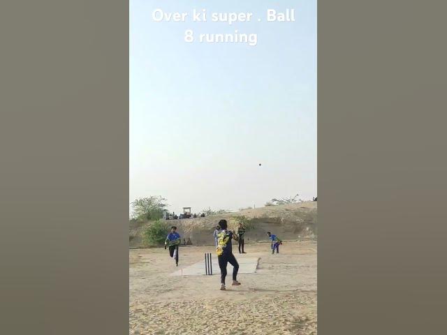Video thumbnail for #cricket #shorts   six ball