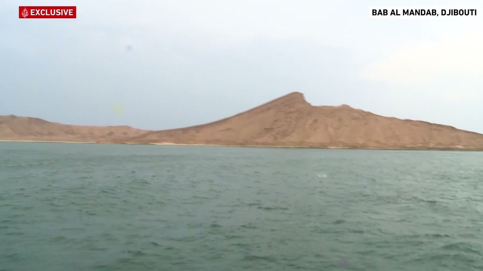Video thumbnail for Bab al-Mandab Strait: Yemen conflict leaves key shipping route unusually quiet