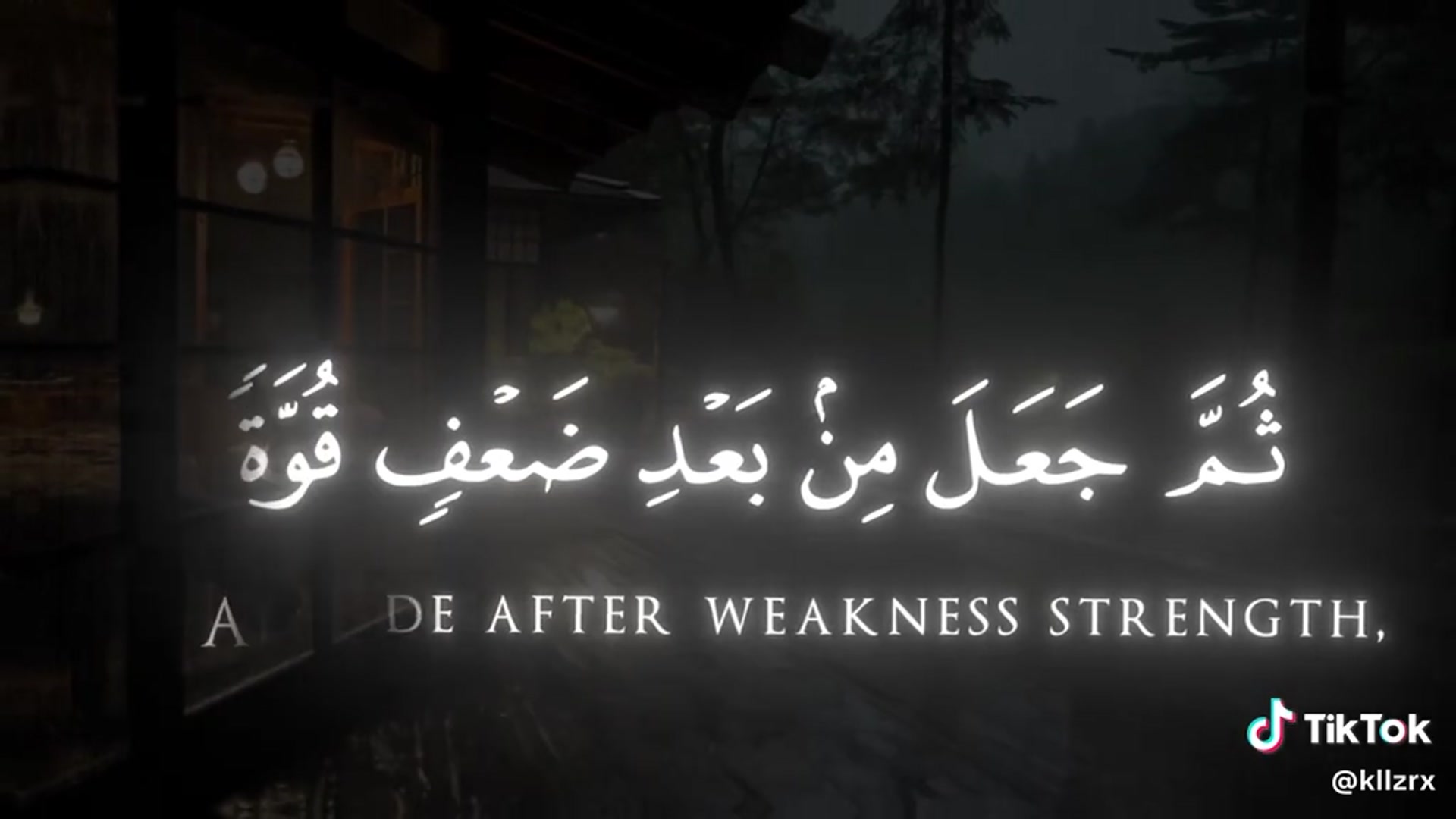 Video thumbnail for Yasser Al dosari