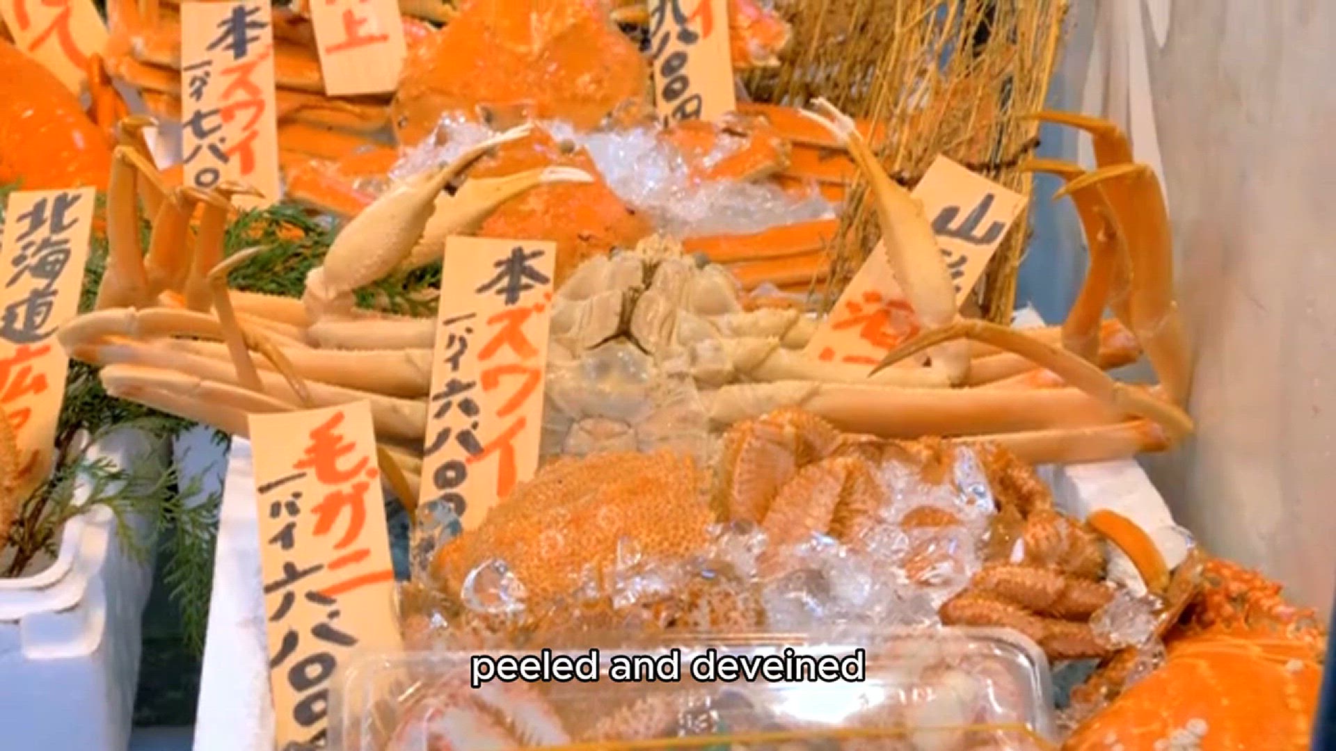 Video thumbnail for shrimp pasta recipe