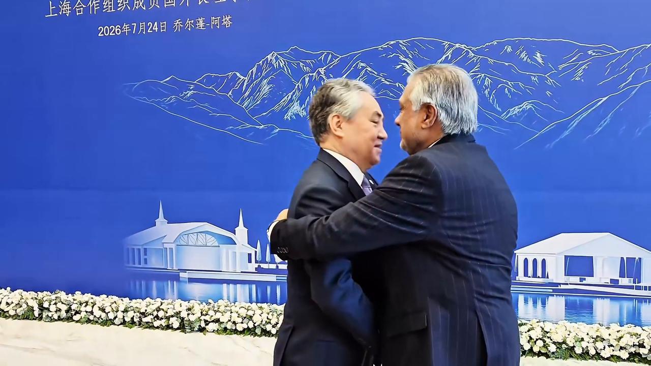 Video thumbnail for Kyrgyzstan: Kyrgyzstan hosts SCO foreign ministers meeting.