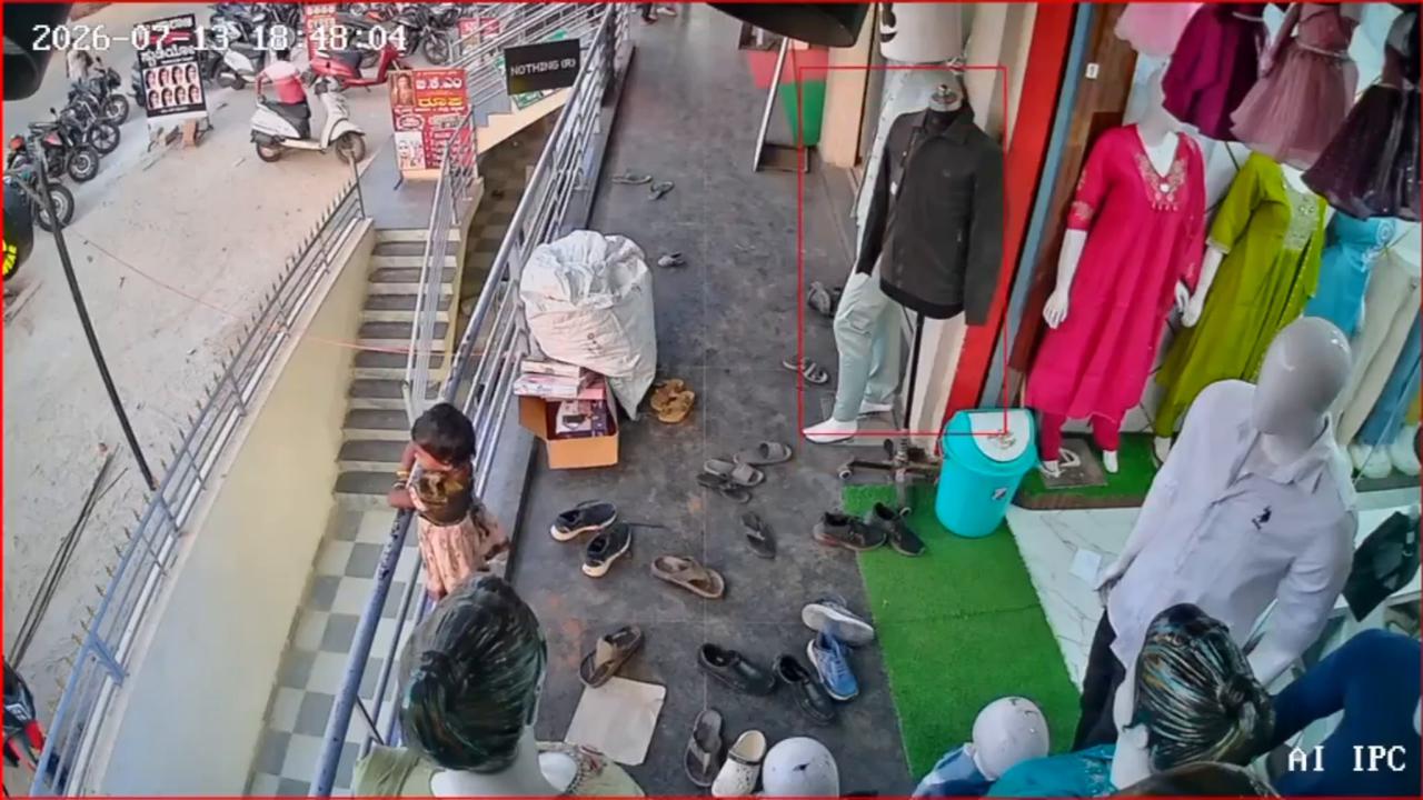 Video thumbnail for India: Graphic Visuals: CCTV Shows Four-Year-Old Girl Fall From First-Floor Railing At Karnataka Shopping Complex.