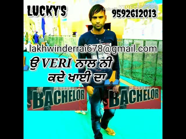 Video thumbnail for lucky gag kalan