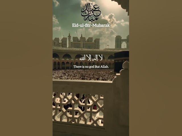 Video thumbnail for Eid Ul Fire 2025 |Eid Mubarak 2025 | #eid #islamicvideo #eid #eidulfitr #2025 #eidrelease