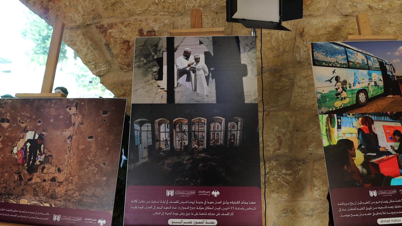 Video thumbnail for Syria: Fourth Idlib Book Fair Opens 2.