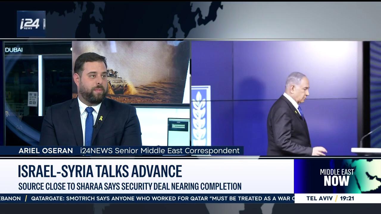 Video thumbnail for Exclusive: Talks between Israel and Syria over a security agreement have moved forward significantly, says Syrian source