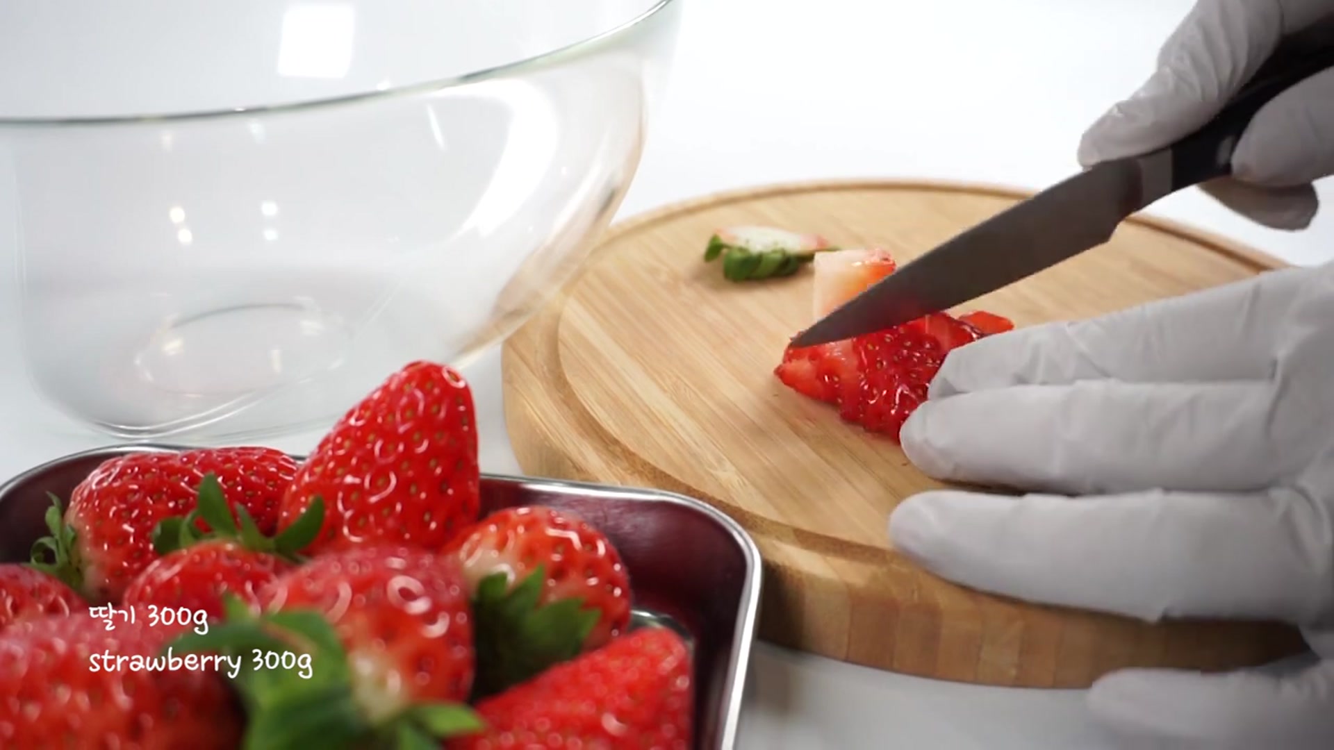 Video thumbnail for 초간단 리얼 딸기우유 만들기 Real Strawberry Milk ㅣ지니 Jiny(720P_HD)