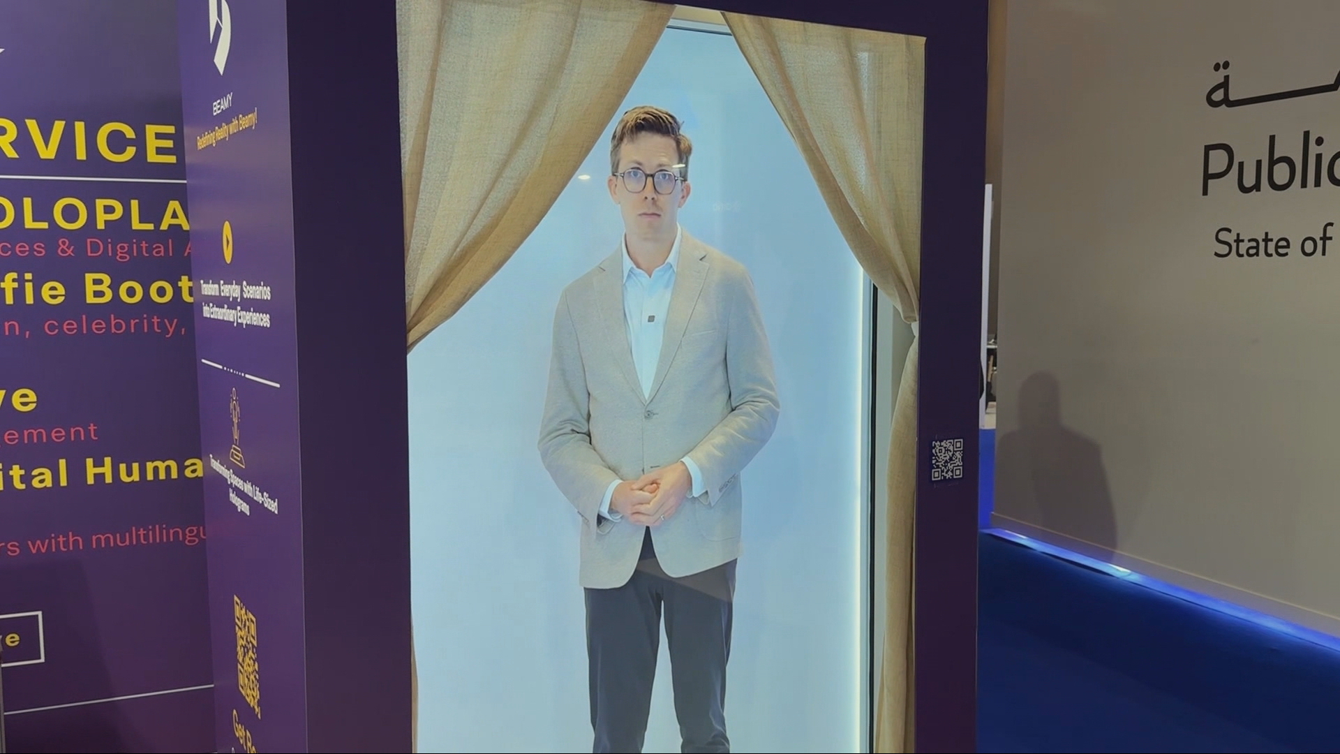 Video thumbnail for AI in 2025 sparks investment surge, innovation and job fears