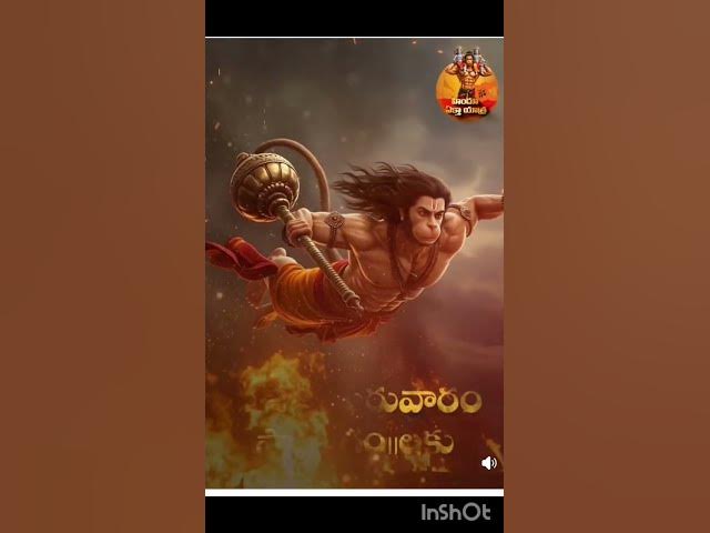 Video thumbnail for హిందూ ఎక్తా యాత్ర