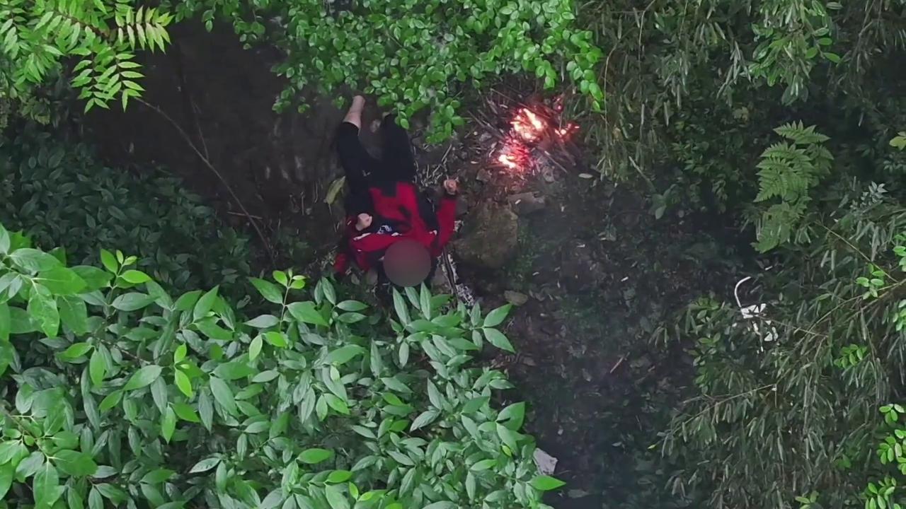 Video thumbnail for China: Villager impaled by bamboo rescued from cliff in Hunan.