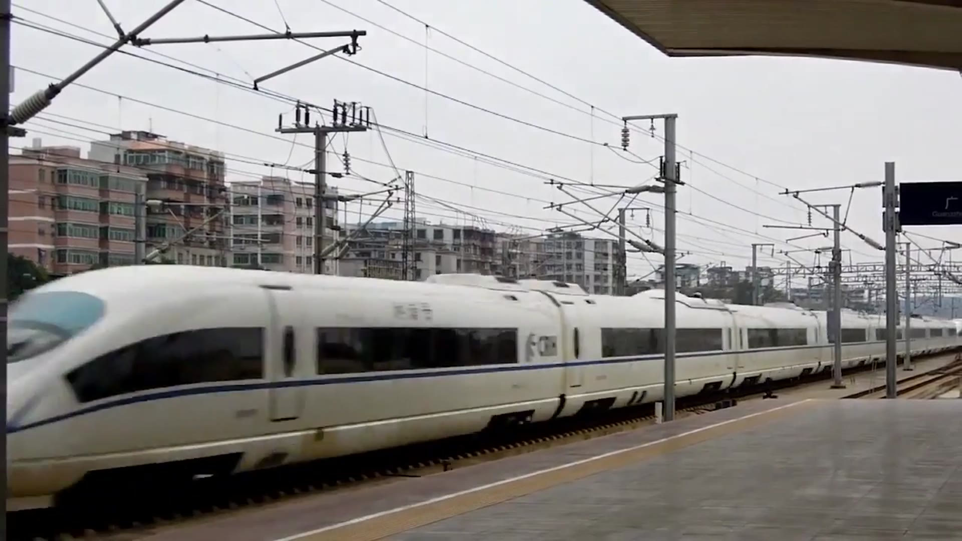 'Video thumbnail for Most Interesting Railway Related Guinness World Records'