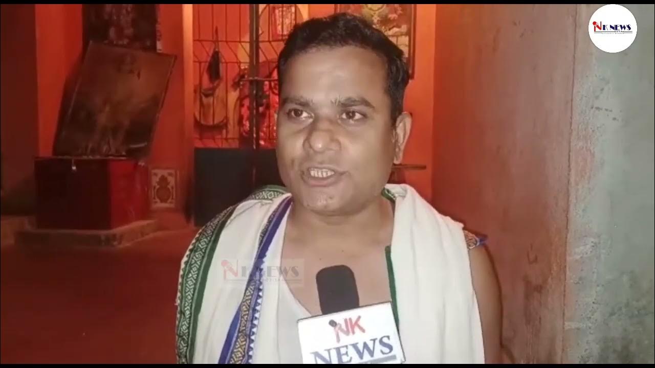 Video thumbnail for Sitala sasthi' at Daspalla.... nknews odisha ||