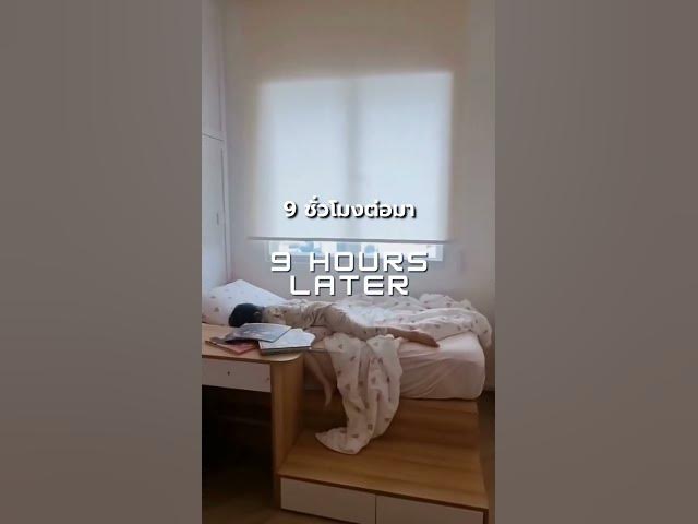 Video thumbnail for ม่านอัจฉริยะเปิดปิดอัตโนมัติด้วย Aqara Roller Shade Driver E1