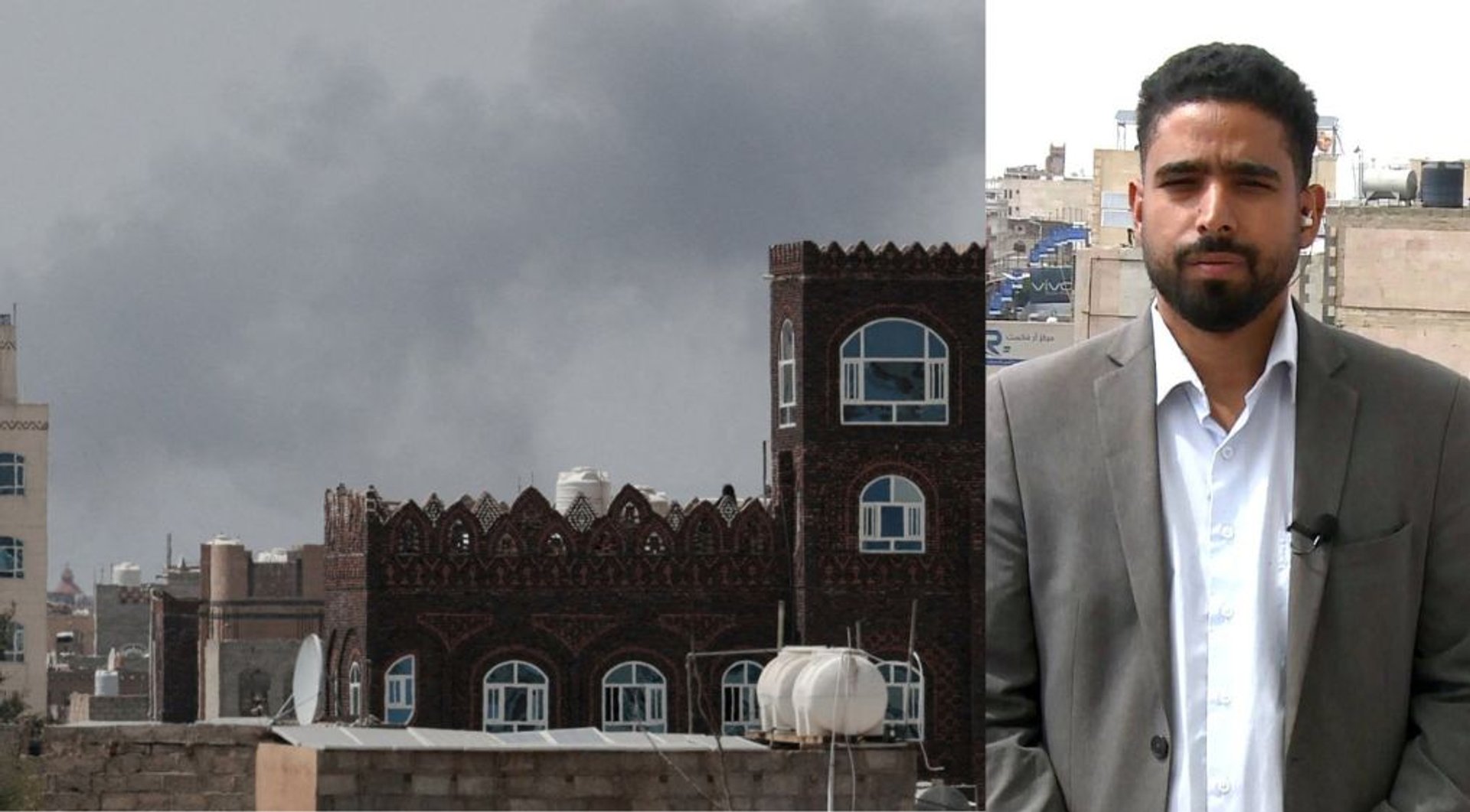 Video thumbnail for Houthis say Saudi Arabia carried out 32 air strikes across Yemen