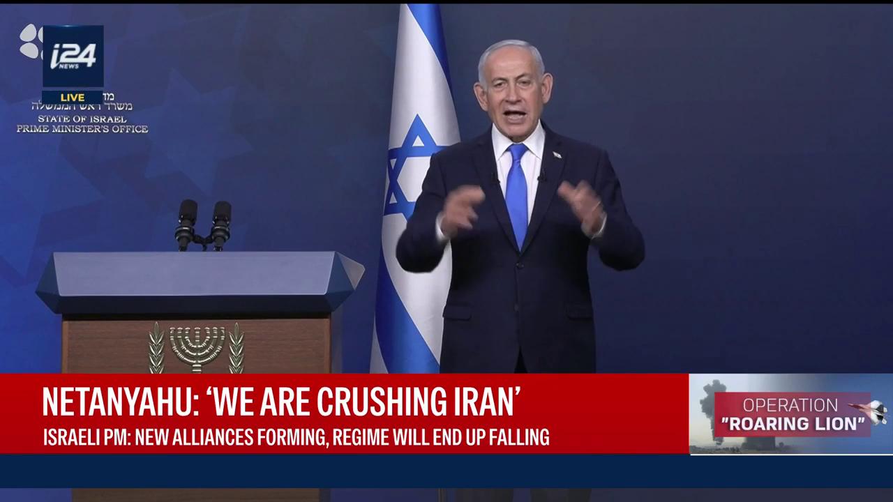 Video thumbnail for Netanyahu addresses the press, says 'we are crushing Iran'