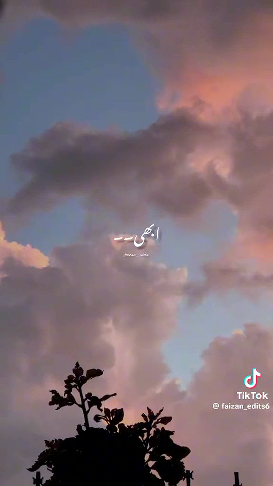 Video thumbnail for Trending