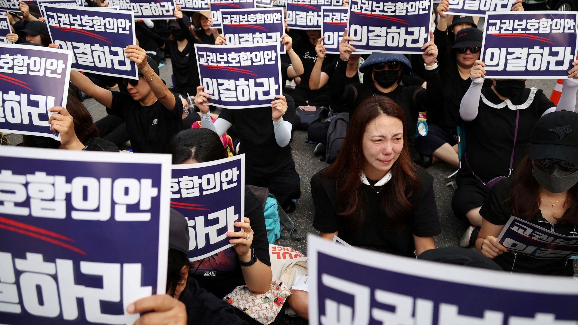 Video thumbnail for South Korean teachers seek protection as Child Welfare Act fuels safety crisis