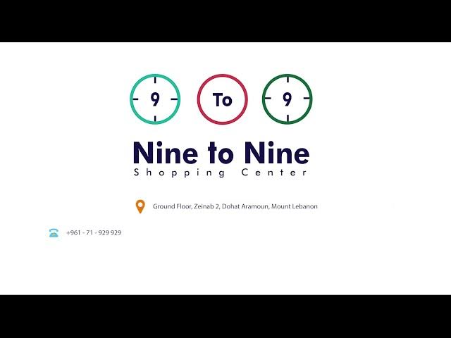 Video thumbnail for Unveiling the Fascinating Story Behind 9 to 9 's Shopping Center Ad by Pavlos Nikolaou