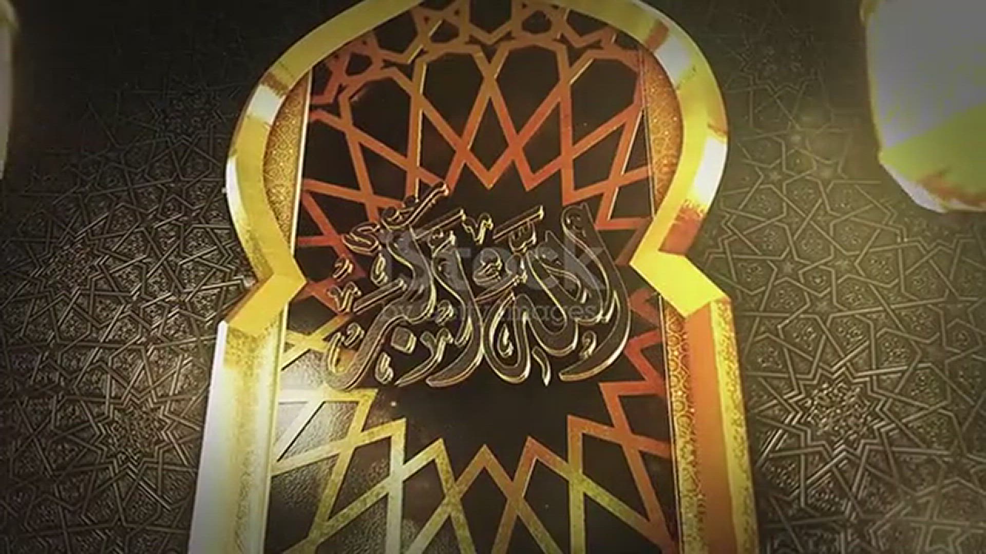 Video thumbnail for اللہ اکبر