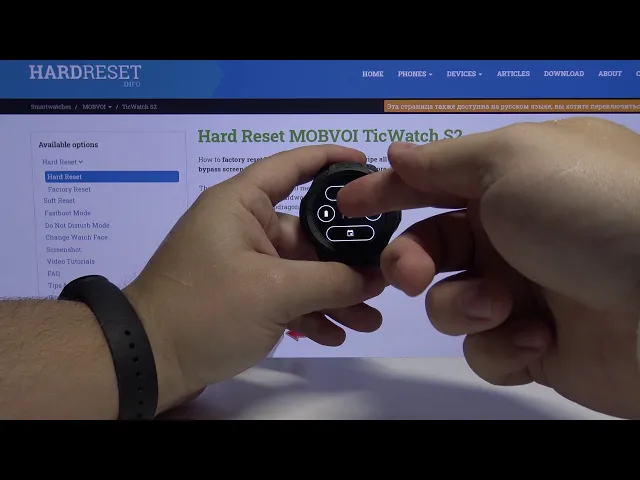 Video thumbnail for How to Set Up Watch Face on MOBVOI TicWatch S2 - Change Home Screen