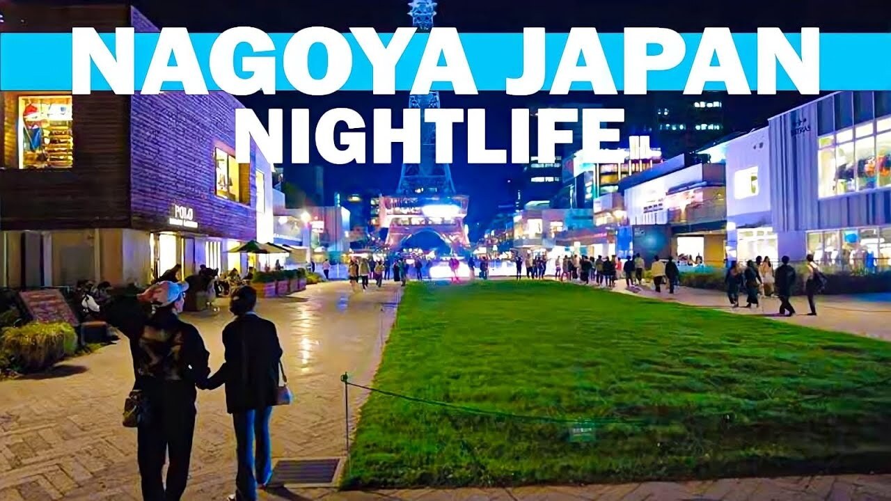 'Video thumbnail for NAGOYA JAPAN NIGHTLIFE TOUR 4K'