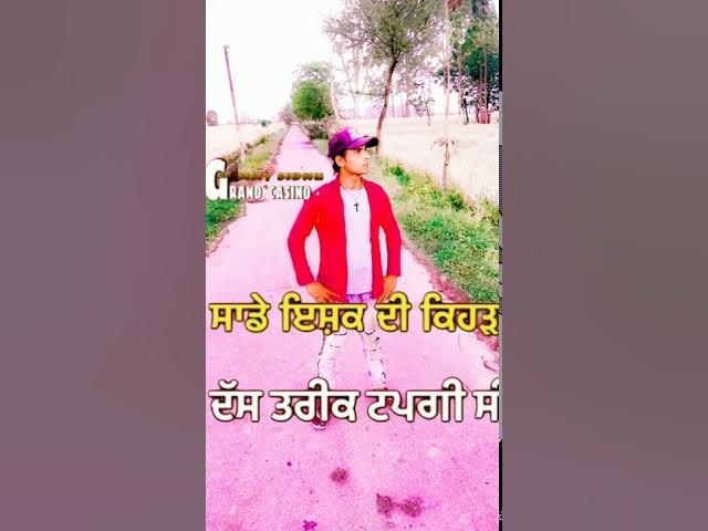 Video thumbnail for ਉਂਗਲੀ ਉੱਤੇ ਦਾਗ਼ ਤਾਂ ਅਲੜੇ ਸਾਡੇ ਚੱਲੇ ਦਾ 🙏❤️ #punjabishorts #trending #dismiss141 #punjabisong