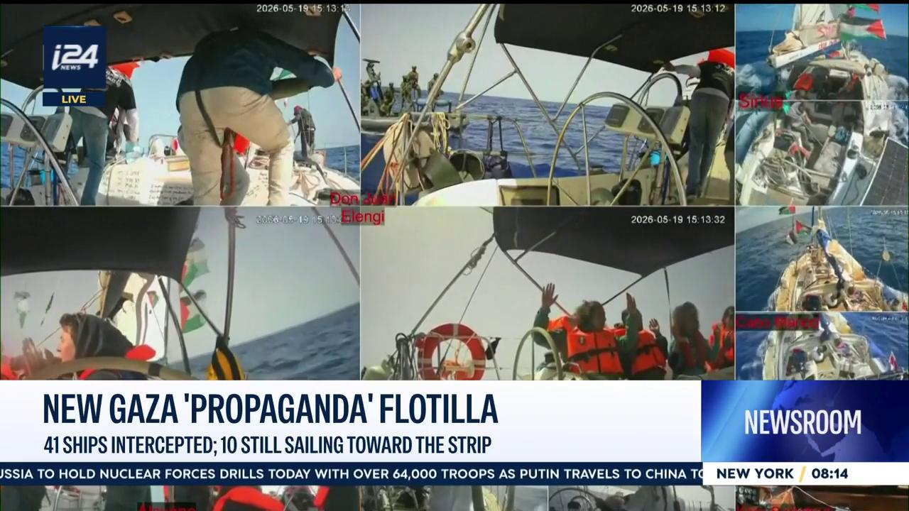 Video thumbnail for New Gaza 'propaganda' flotilla: 41 ships intercepted; 10 still sailing toward the Strip