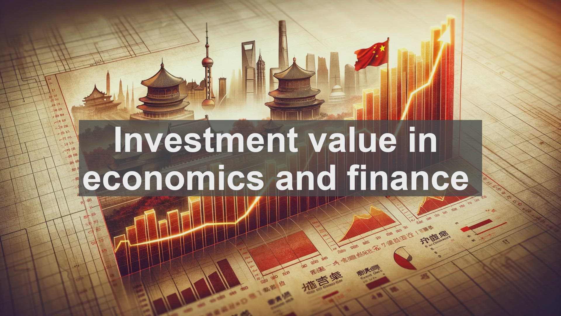 'Video thumbnail for Investment value in economics and finance'