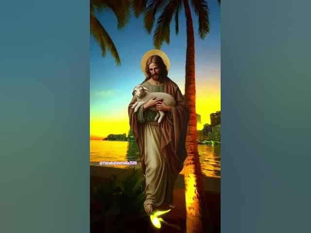 Video thumbnail for The Ethiopian Orthodox church Mezmur Professor channel #ኦርቶዶክስ_ተዋሕዶ #mezmur #habesha #duet