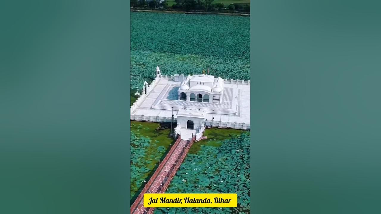 'Video thumbnail for Jal Mandir Pawapuri Bihar यहाँ जरुर घूमने जाईये'