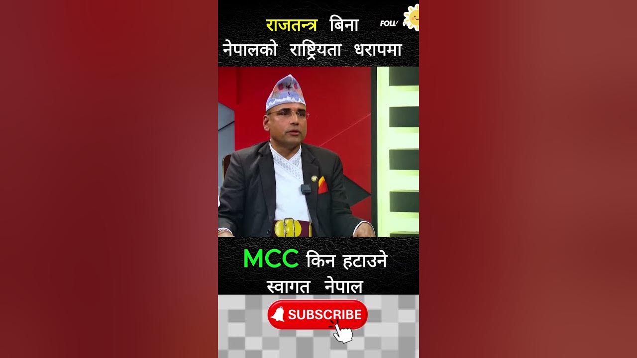 Video thumbnail for Swagat Nepal #swagat_nepal