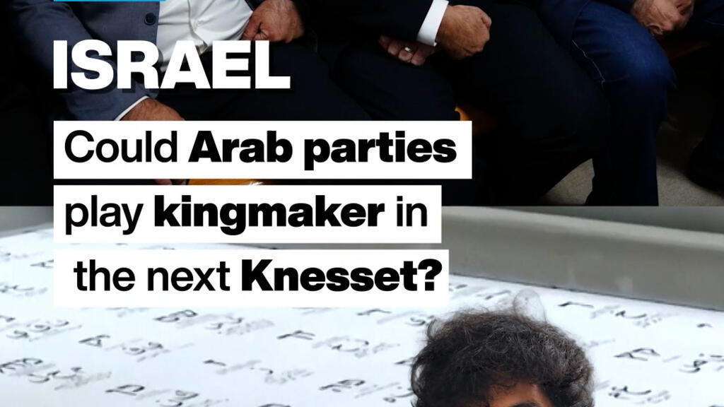 Video thumbnail for Israel: Could Arab parties play kingmaker in the next Knesset ?