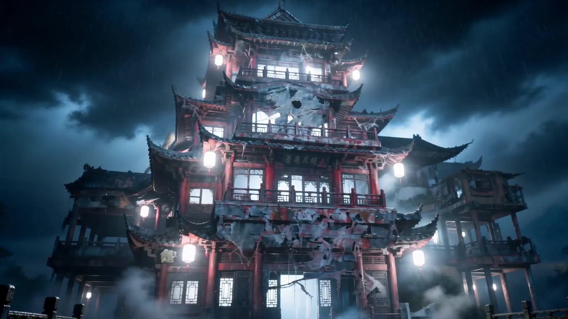 Video thumbnail for 十夜荒楼