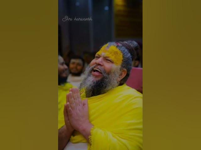 Video thumbnail for भरोसा प्रभु कभी नहीं तोड़ते #bhajanmarg #premanandjimaharaj #shorts