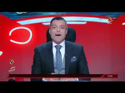 Video thumbnail for المريخاب مبسوطين بوجودهم في استاد القاهرة