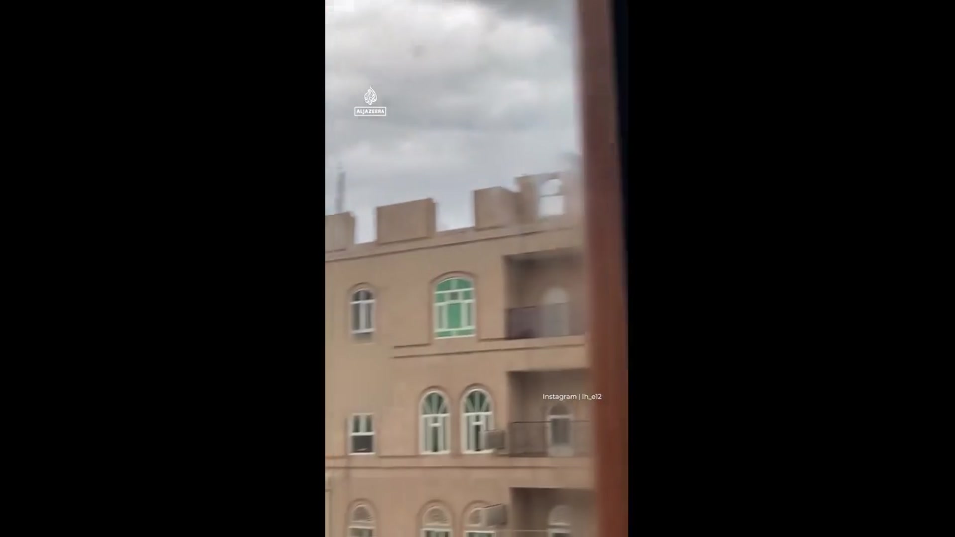 'Video thumbnail for Israel strikes Yemen’s Sanaa a day after hitting Qatar'