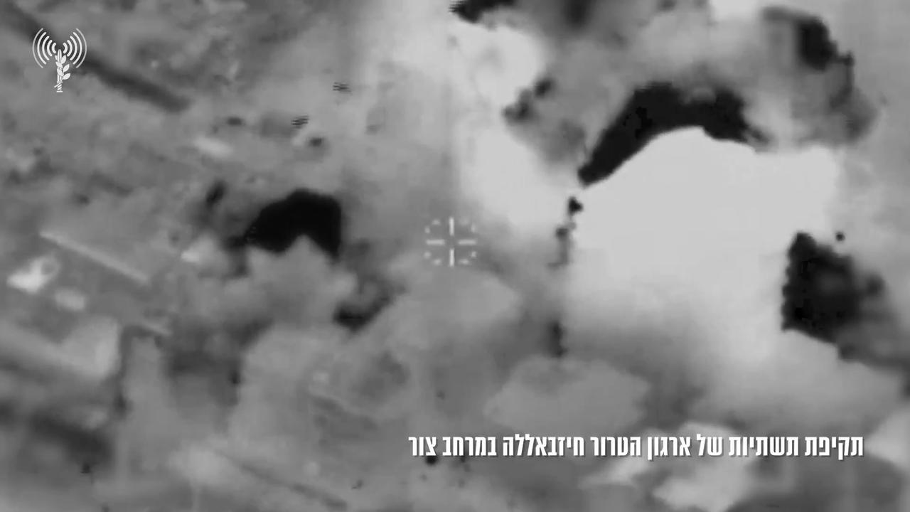 Video thumbnail for Lebanon: IDF Says Underground Hezbollah Weapons Site Hit in Beqaa.