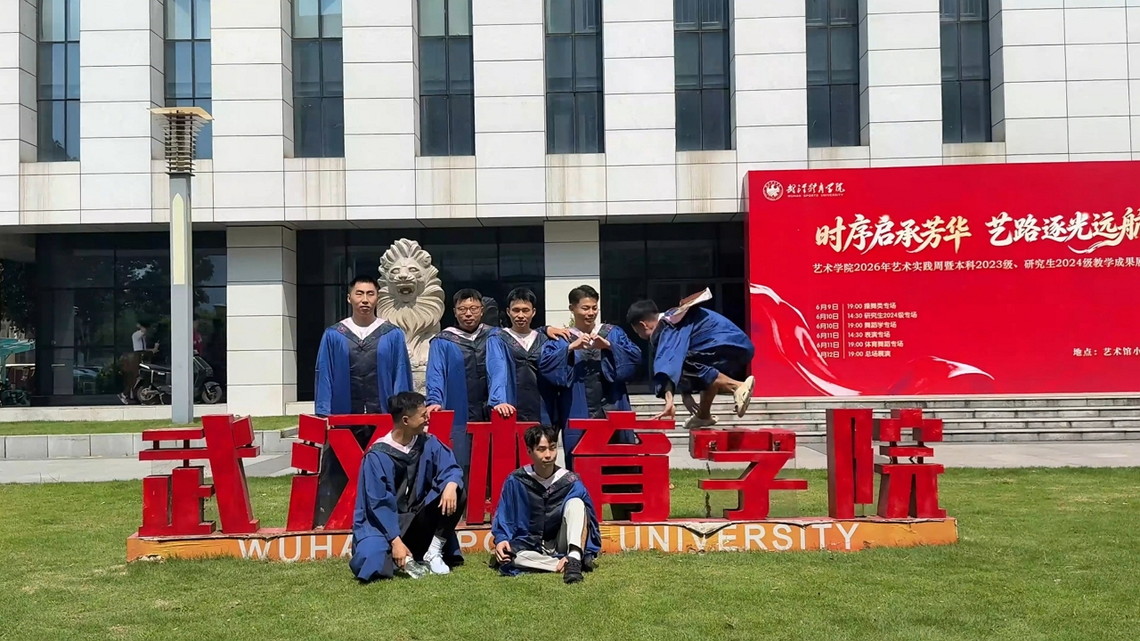Video thumbnail for Graduate Crashes School Sign in Hilarious Photo Fail