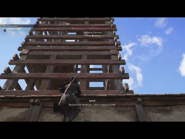 Video thumbnail for Assassin's Creed Shadows - Synchronize Waypoint Inanyama Watchtower Playstation 5 Gameplay