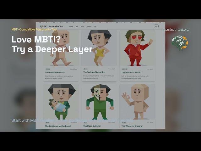 Video thumbnail for MBTI Is Outdated, SBTI Is Here