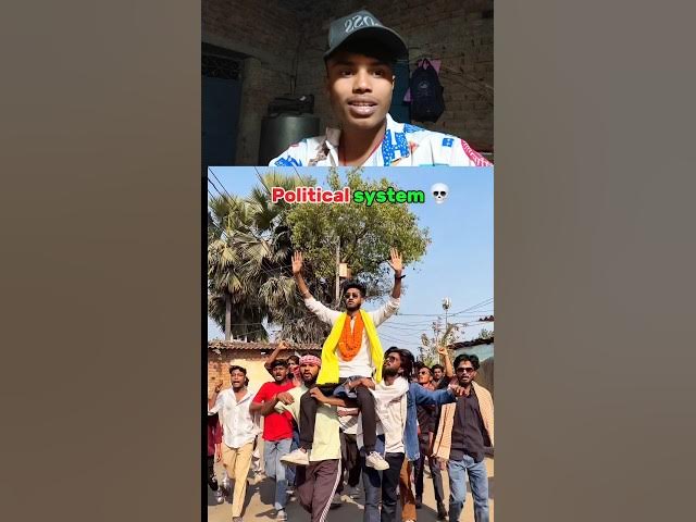 Video thumbnail for Bihar ke neta banaa Aryan kelvin 🙏😃🤣🫵😃🤣..#youtube #comedian #funny #shorts #post