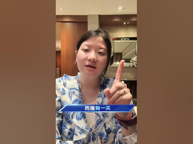 Video thumbnail for 努力的另一種樣子！