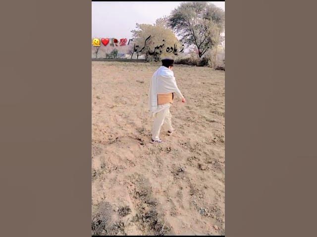 Video thumbnail for ❤️ subscribe me you tube channel kue nahi karatay #channelplease