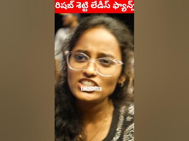 Video thumbnail for rishab shetty lady Fans #shorts #ntr #kanthara #jrntr #viralshorts #viralvideo #sbrmedia