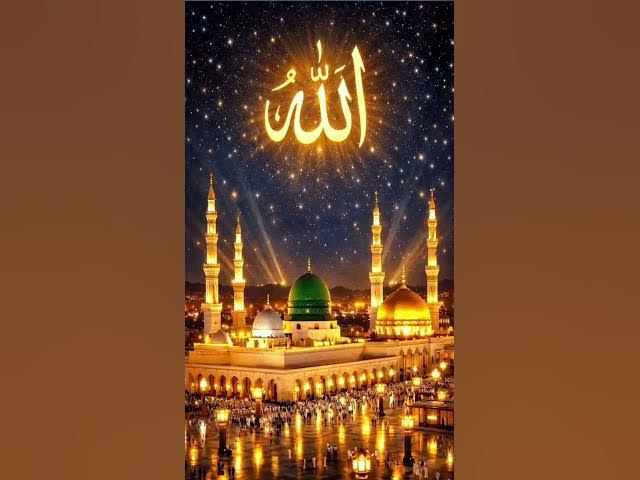 Video thumbnail for Allah Allah Allah Allah #unfrez #unfrezzmyaccount #islamicstoriesinurduandhindi