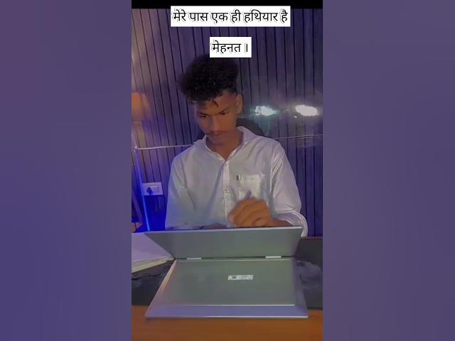 Video thumbnail for 20 September 2025