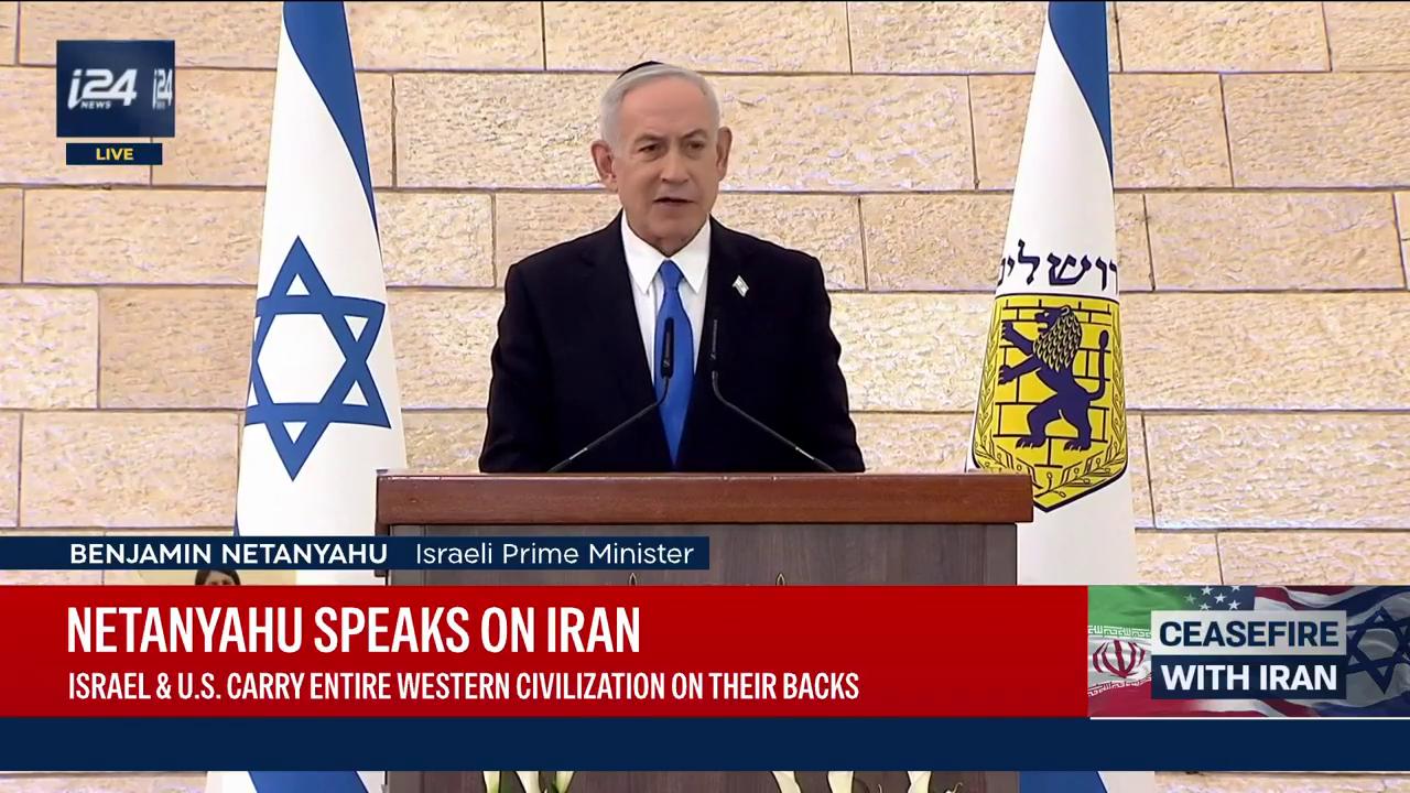 Video thumbnail for Netanyahu says task against Iran is not finished yet