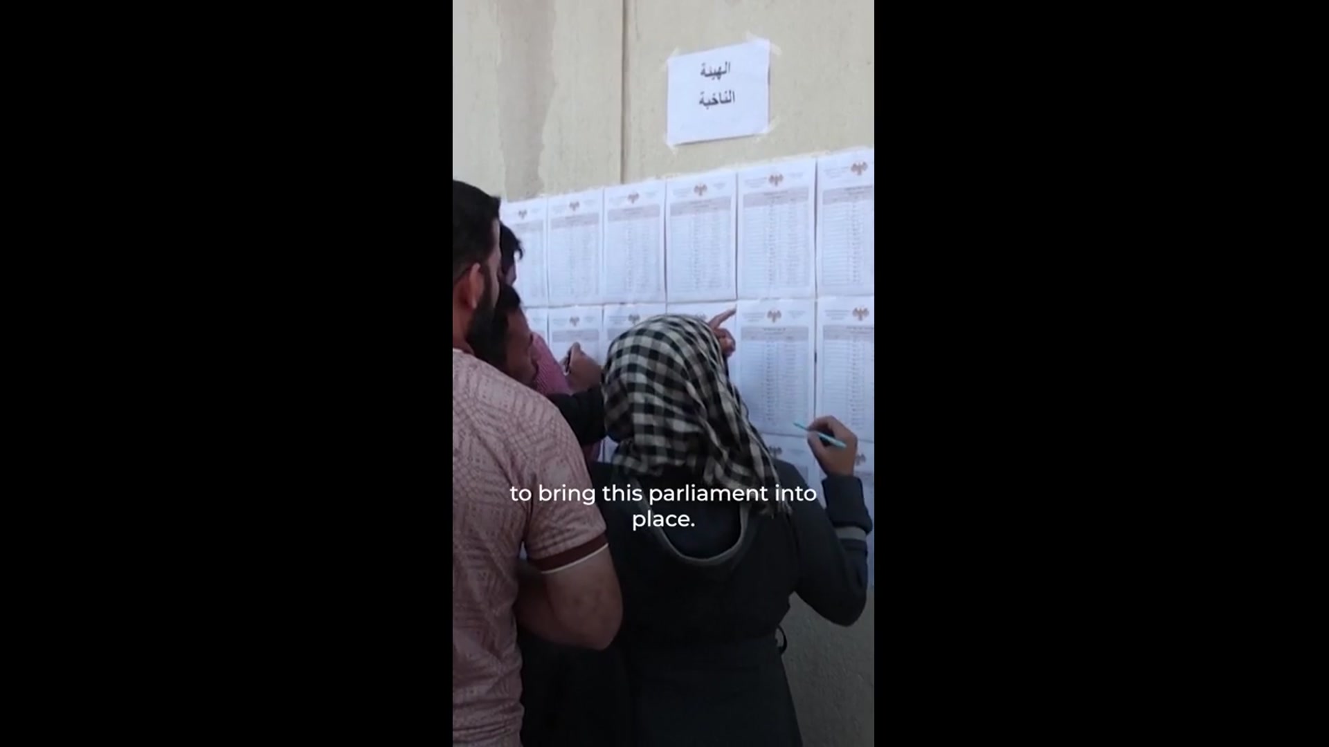 'Video thumbnail for Here’s how Syria is electing its first post-Assad parliament'