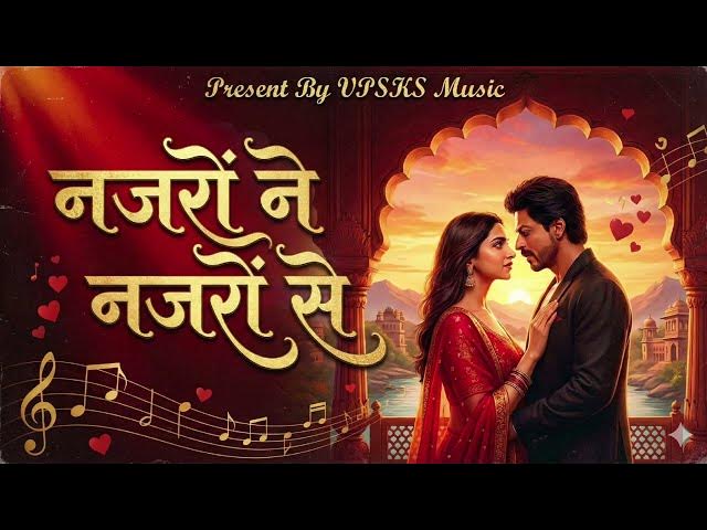 Video thumbnail for Najaro Ne Najaro Se || ( Office Music Video ) || Komal Bhati ,Virpal Singh || Bollywood Hindi Song