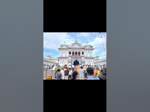 Video thumbnail for #NepalCricket #NPL #NPL2025 #Cricket #Nepal  #TrendingNow #SportsShorts #NepalPremierLeague